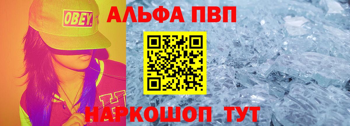 А ПВП крисы CK  Вход с VPN  A PVP СК КРИС  сколько стоит  Россия 