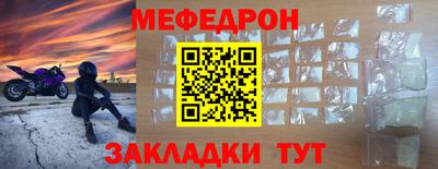 марихуана Гатчина