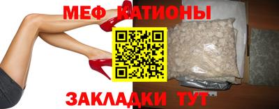 марихуана Гатчина