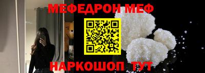 бошки Гагарин