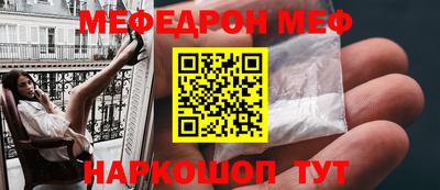 бошки Гагарин