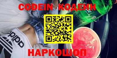 бошки Гагарин