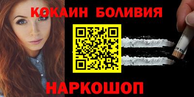 марихуана Гатчина