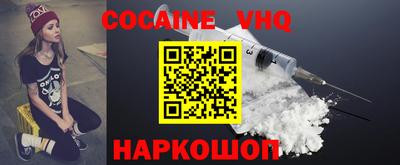 марихуана Гатчина