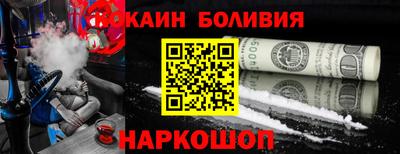 бошки Гагарин