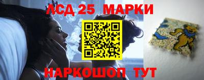 ALPHA-PVP Гай