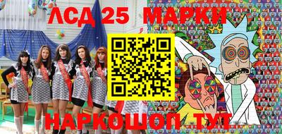 марихуана Гатчина