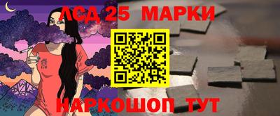 марихуана Гатчина