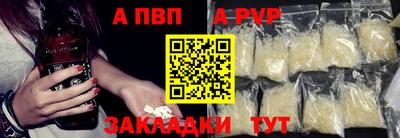 марихуана Гатчина