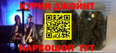 ALPHA-PVP Гай