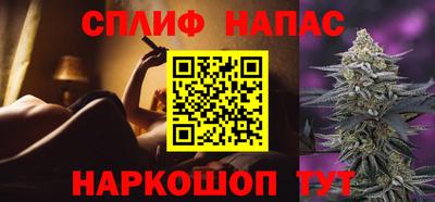 марихуана Гатчина