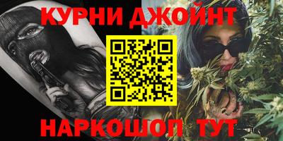 ALPHA-PVP Гай