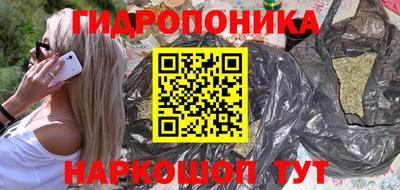 ALPHA-PVP Гай