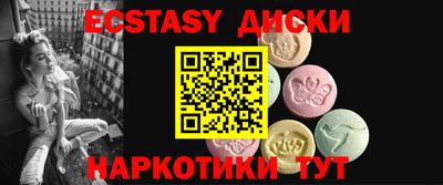 марихуана Гатчина