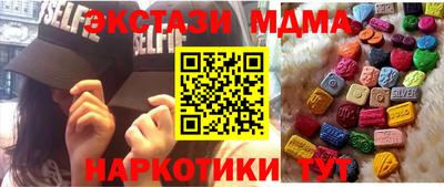 марихуана Гатчина