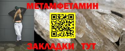 бошки Гагарин