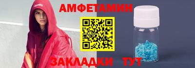 ALPHA-PVP Гай