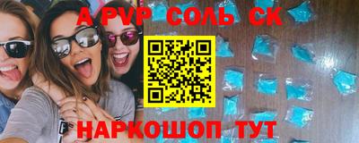 бошки Гагарин