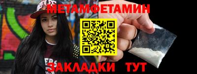 марихуана Гатчина