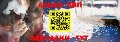 бошки Гагарин