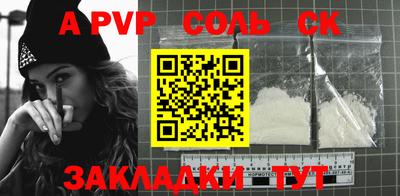 бошки Гагарин