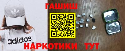 ALPHA-PVP Гай