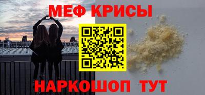 марихуана Гатчина