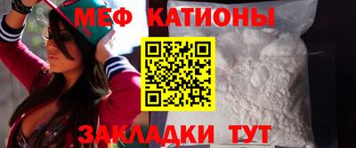 бошки Гагарин