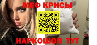 бошки Гагарин