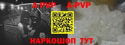 бошки Гагарин