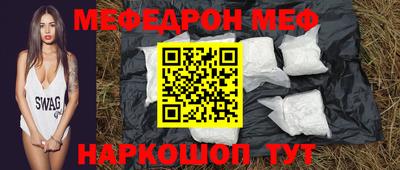 ALPHA-PVP Гай
