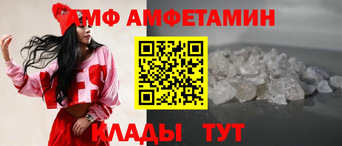 Каннабис Россия